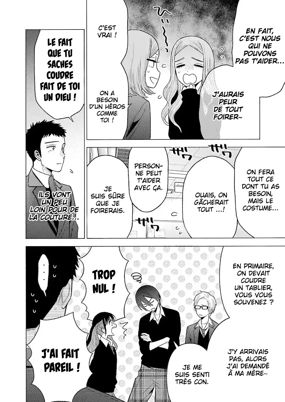 Read My Dress Up Darling Fr Manga Online