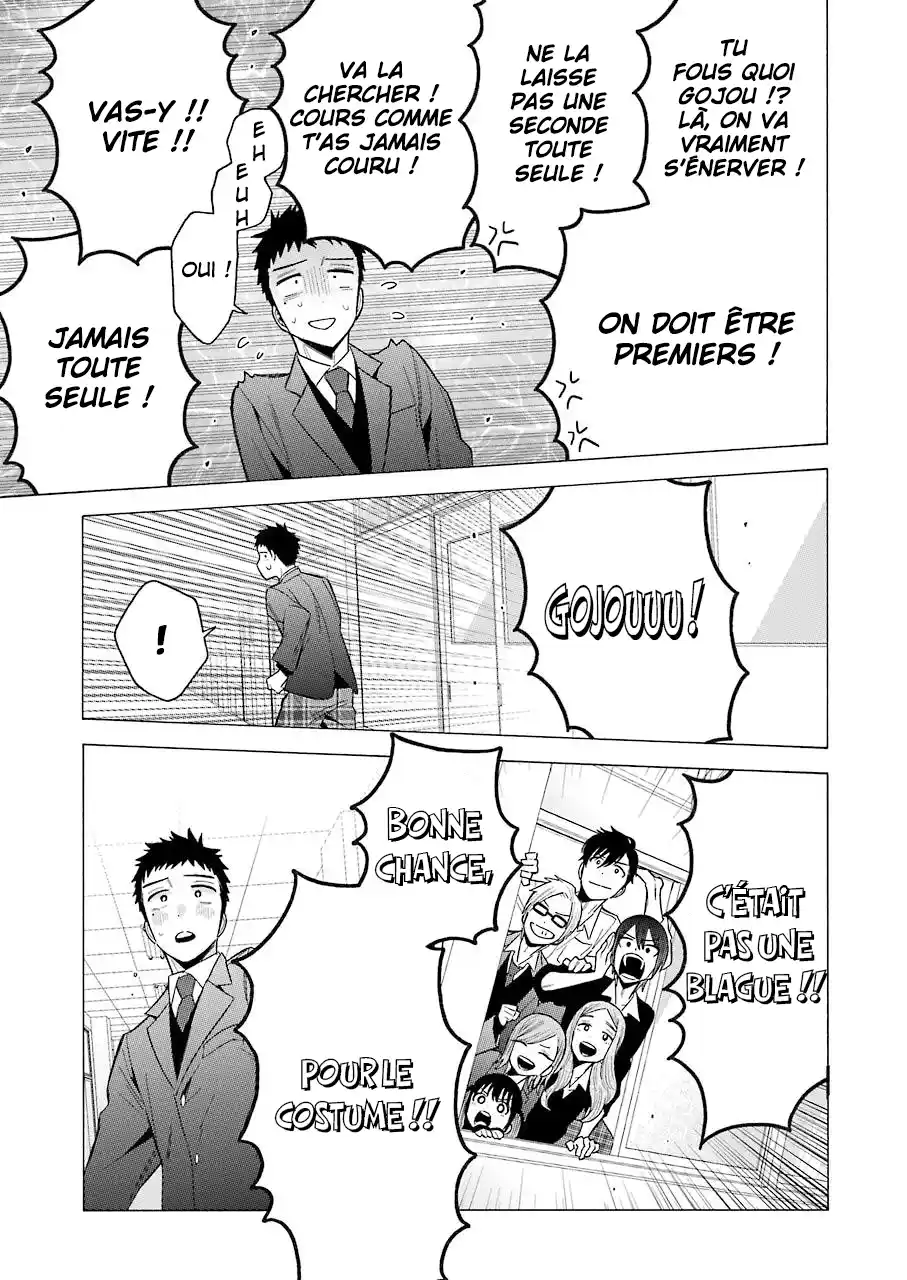 Read My Dress Up Darling Fr Manga Online