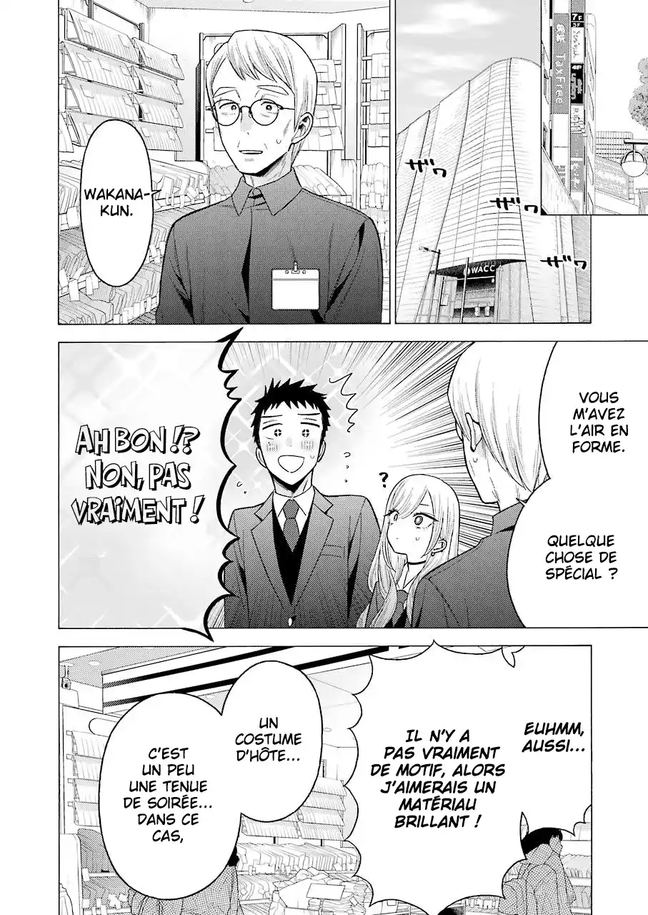 Read My Dress Up Darling Fr Manga Online