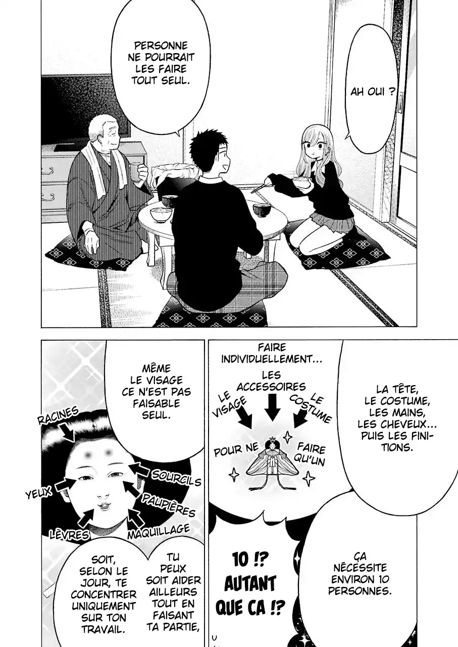 Read My Dress Up Darling Fr Manga Online