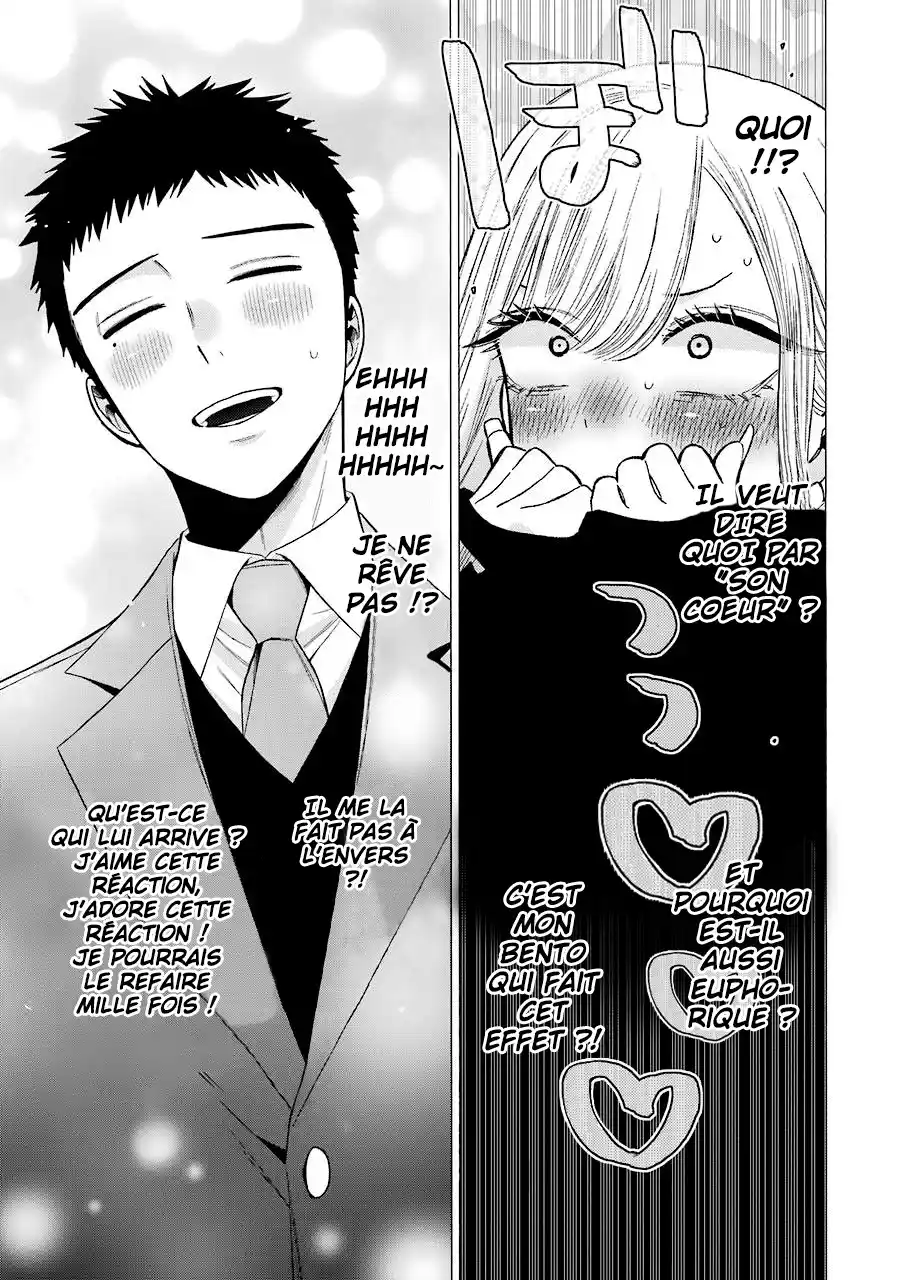 Read My Dress Up Darling Fr Manga Online
