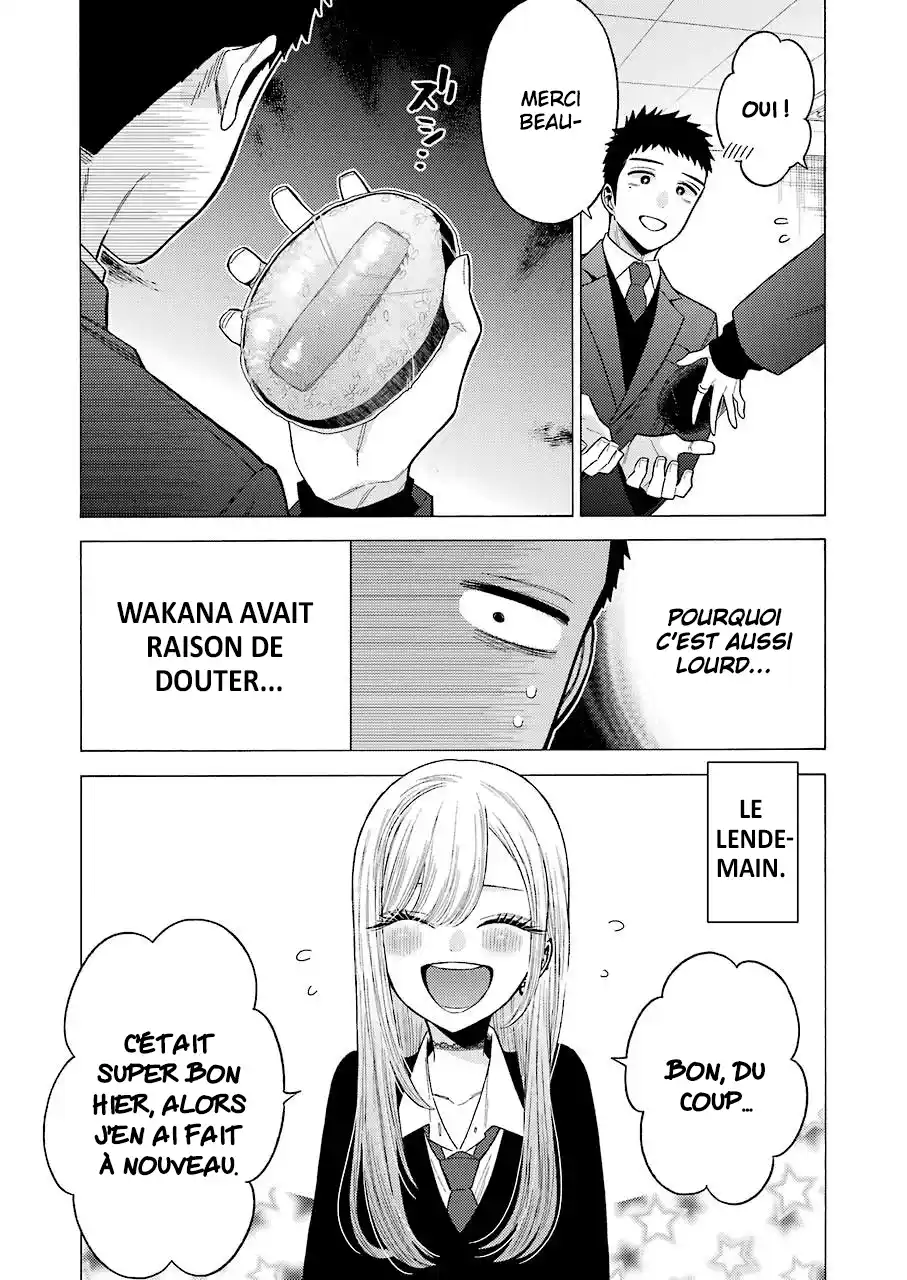 Read My Dress Up Darling Fr Manga Online