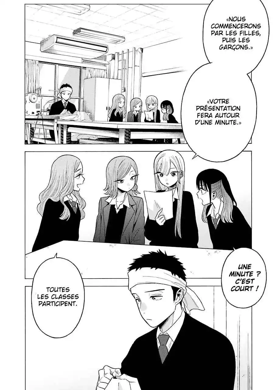 Read My Dress Up Darling Fr Manga Online