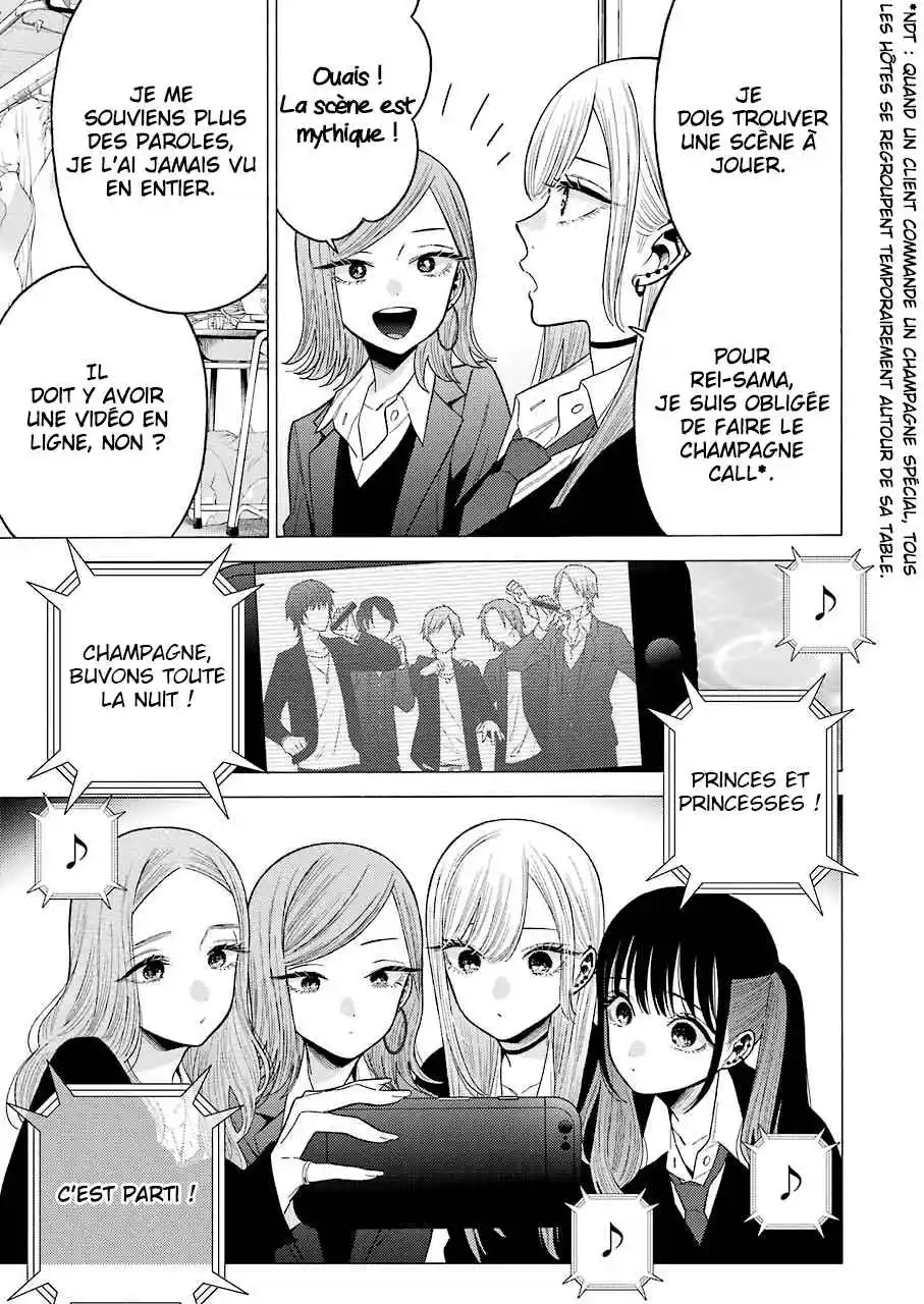 Read My Dress Up Darling Fr Manga Online