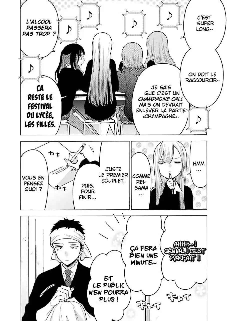 Read My Dress Up Darling Fr Manga Online