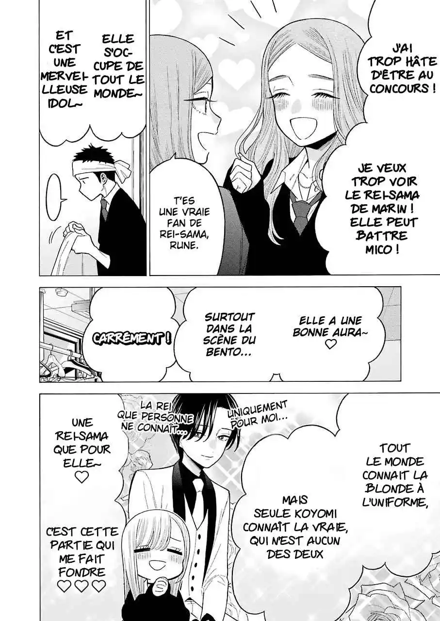 Read My Dress Up Darling Fr Manga Online