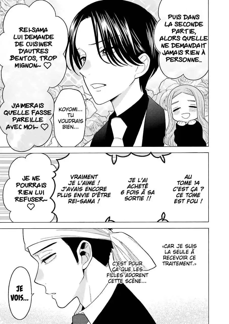 Read My Dress Up Darling Fr Manga Online