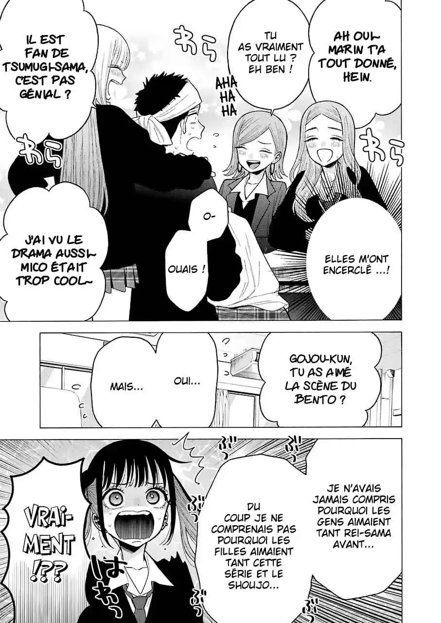 Read My Dress Up Darling Fr Manga Online