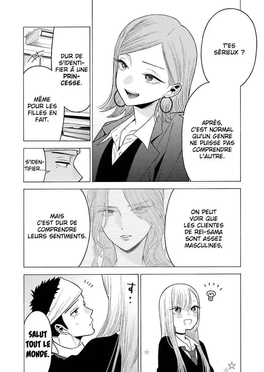 Read My Dress Up Darling Fr Manga Online