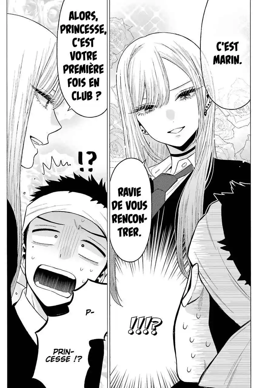 Read My Dress Up Darling Fr Manga Online