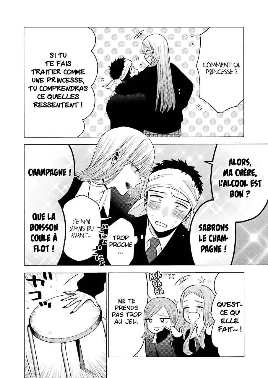 Read My Dress Up Darling Fr Manga Online