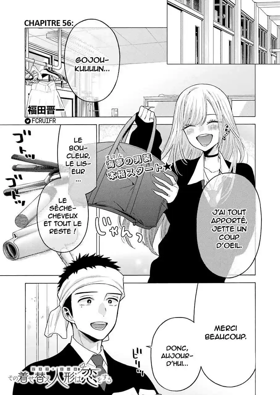 Read My Dress Up Darling Fr Manga Online