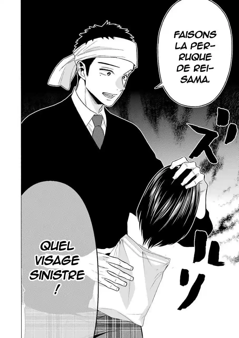 Read My Dress Up Darling Fr Manga Online
