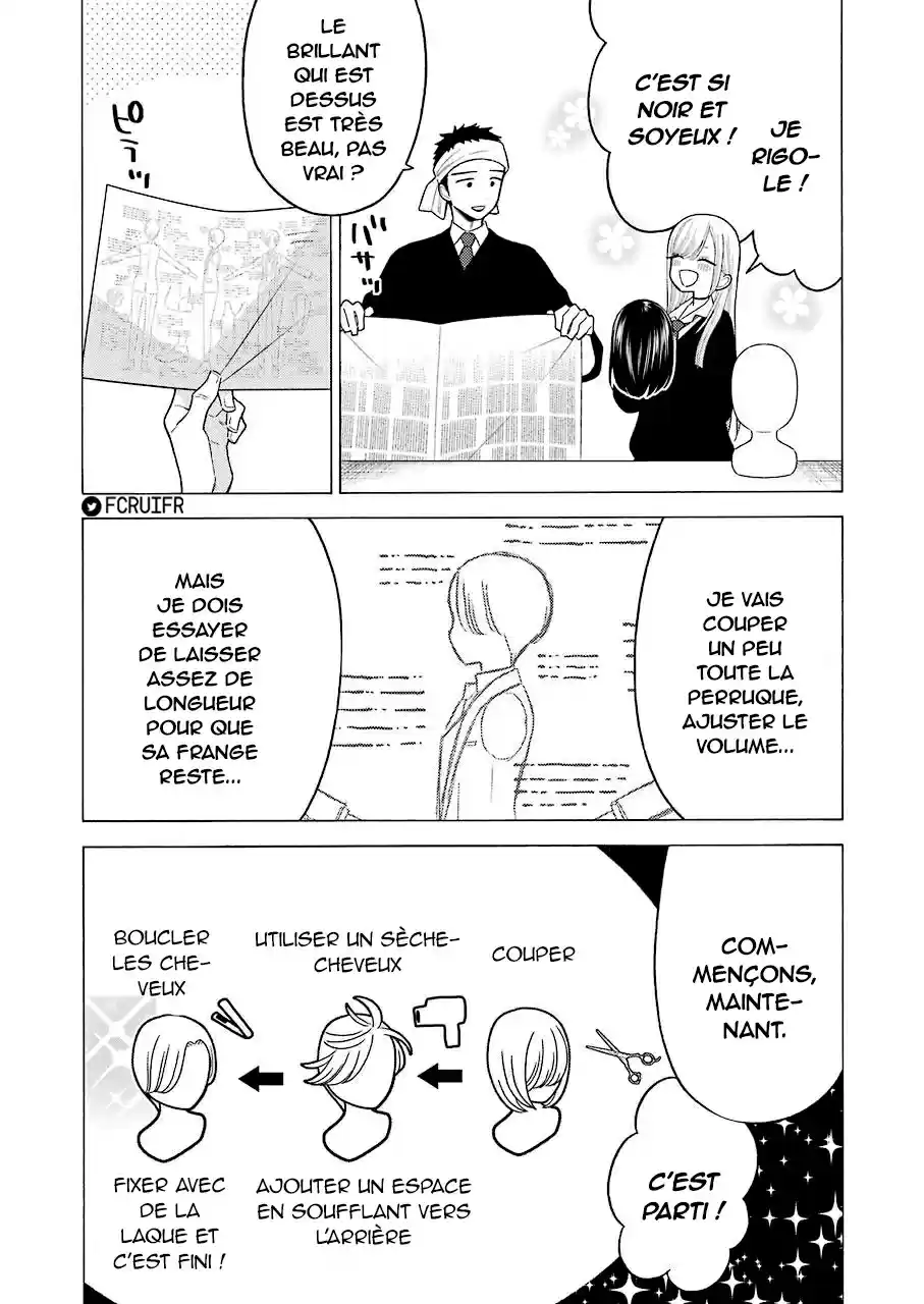 Read My Dress Up Darling Fr Manga Online