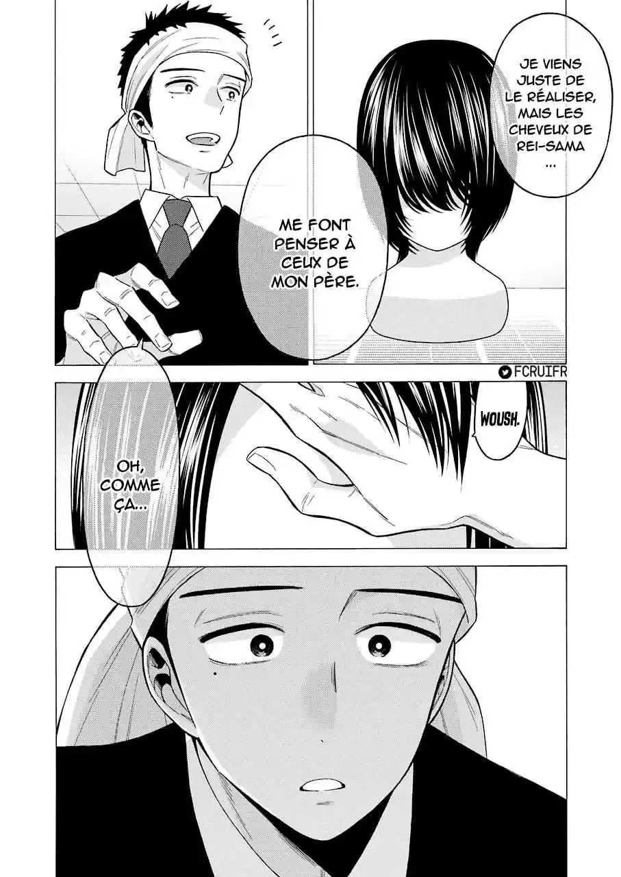 Read My Dress Up Darling Fr Manga Online