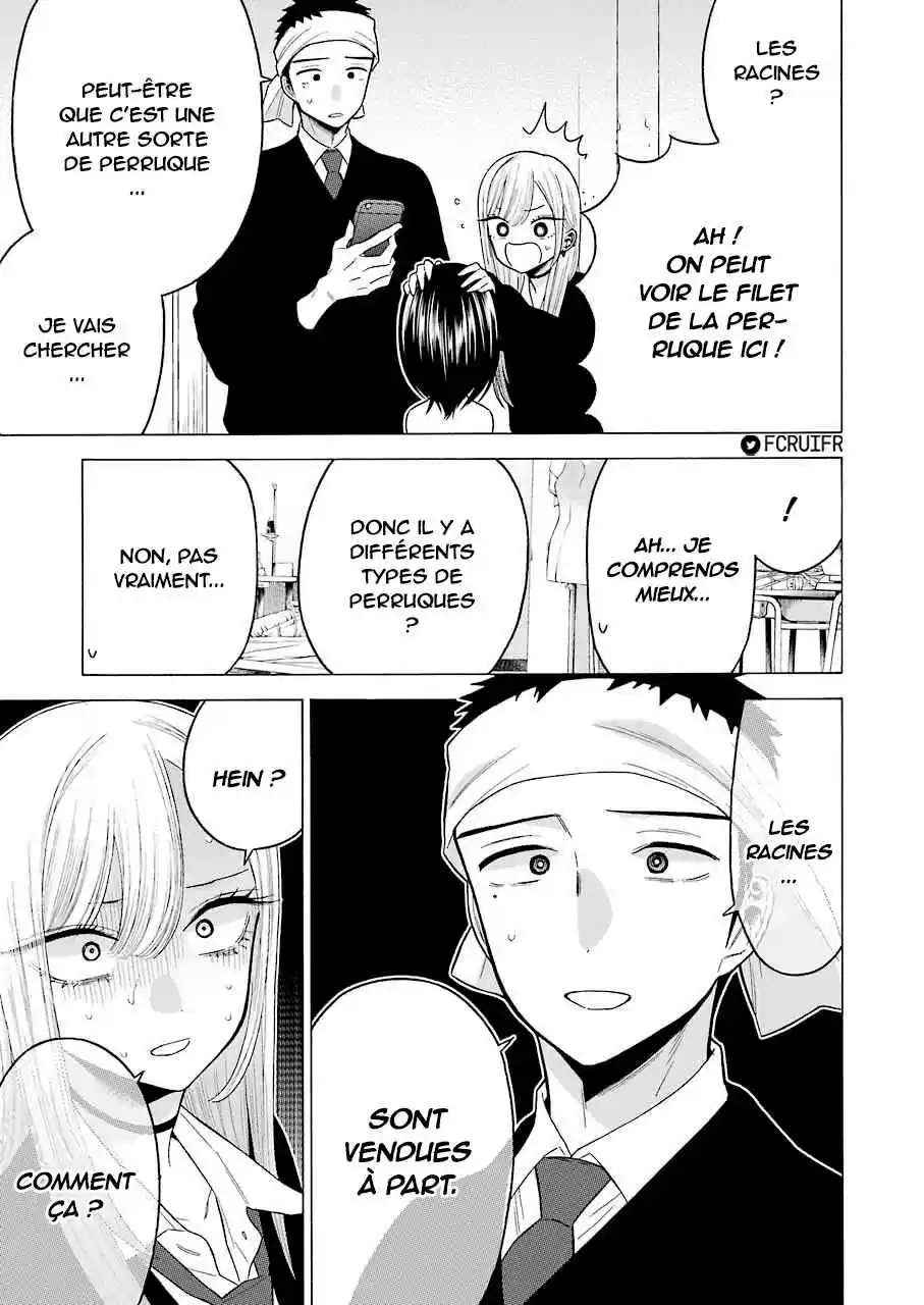 Read My Dress Up Darling Fr Manga Online