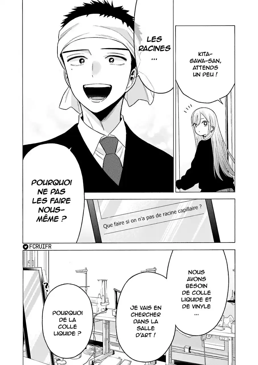 Read My Dress Up Darling Fr Manga Online