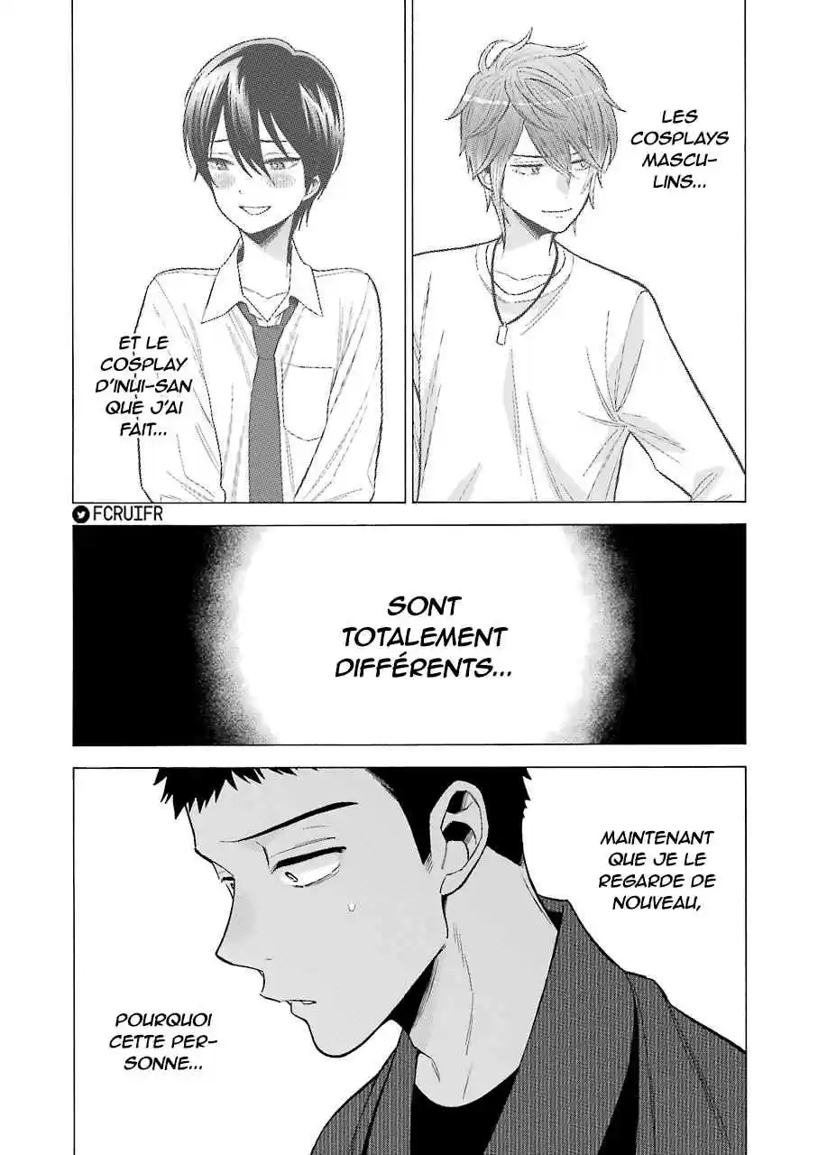 Read My Dress Up Darling Fr Manga Online