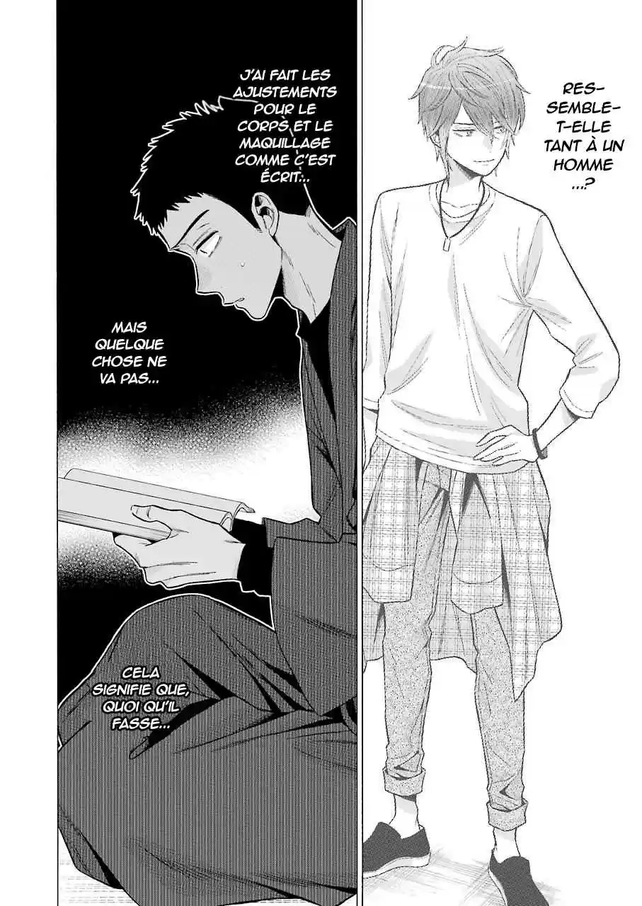 Read My Dress Up Darling Fr Manga Online