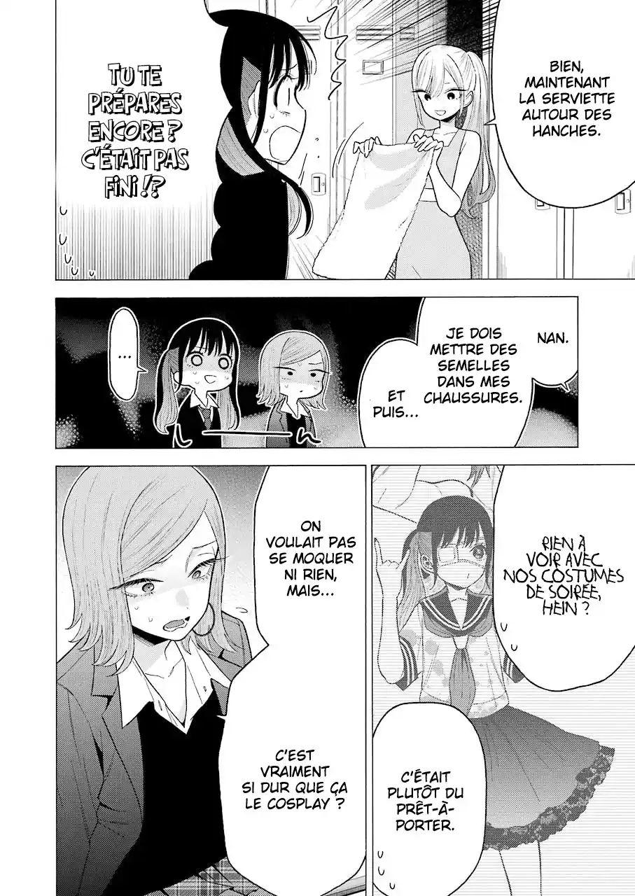 Read My Dress Up Darling Fr Manga Online