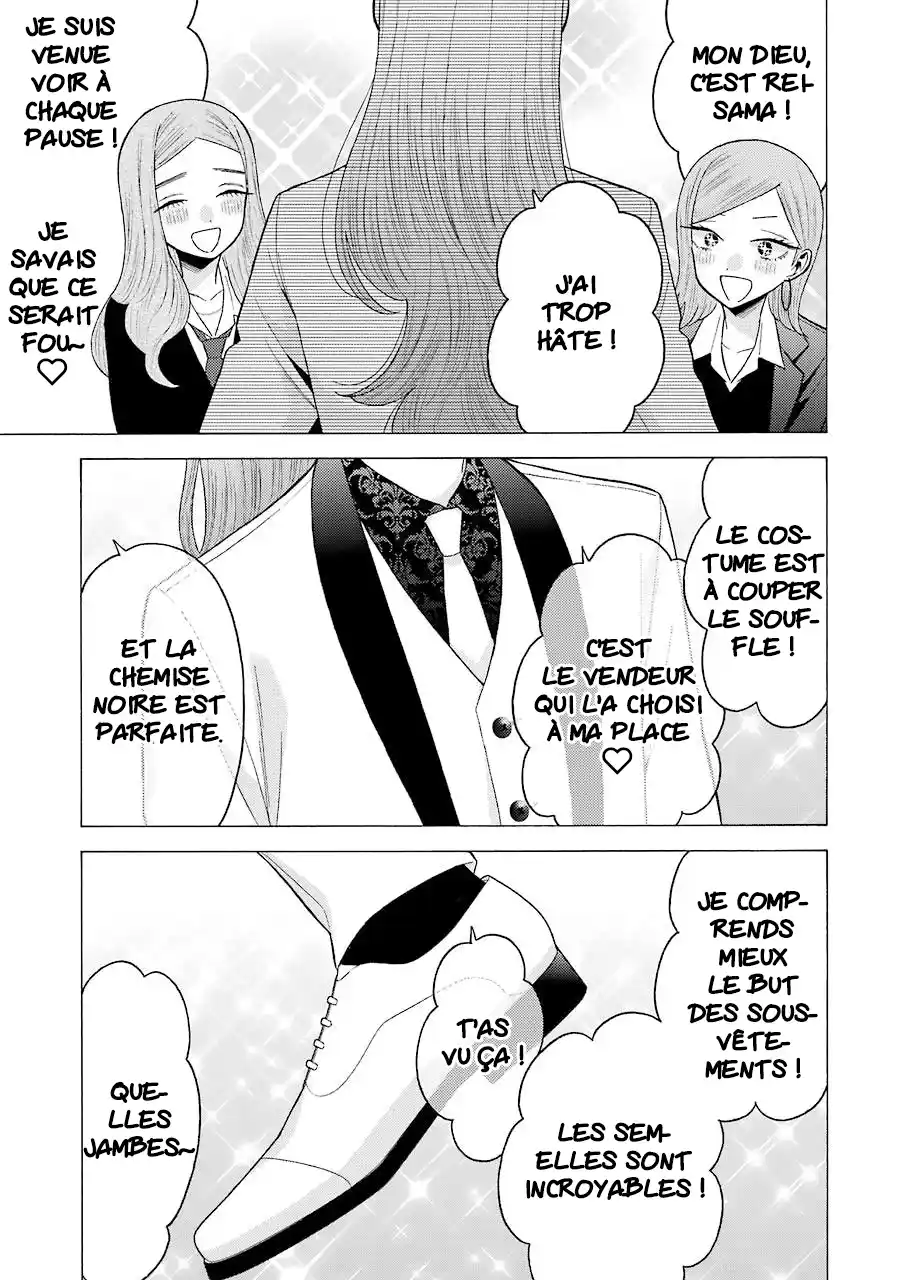 Read My Dress Up Darling Fr Manga Online