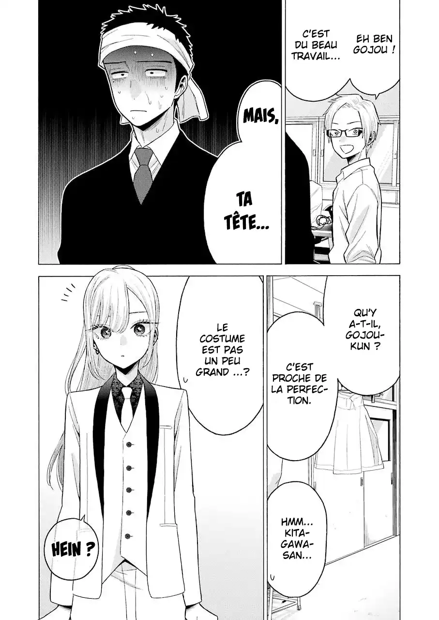 Read My Dress Up Darling Fr Manga Online