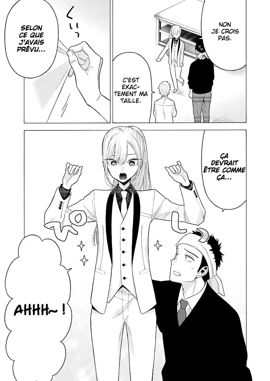 Read My Dress Up Darling Fr Manga Online