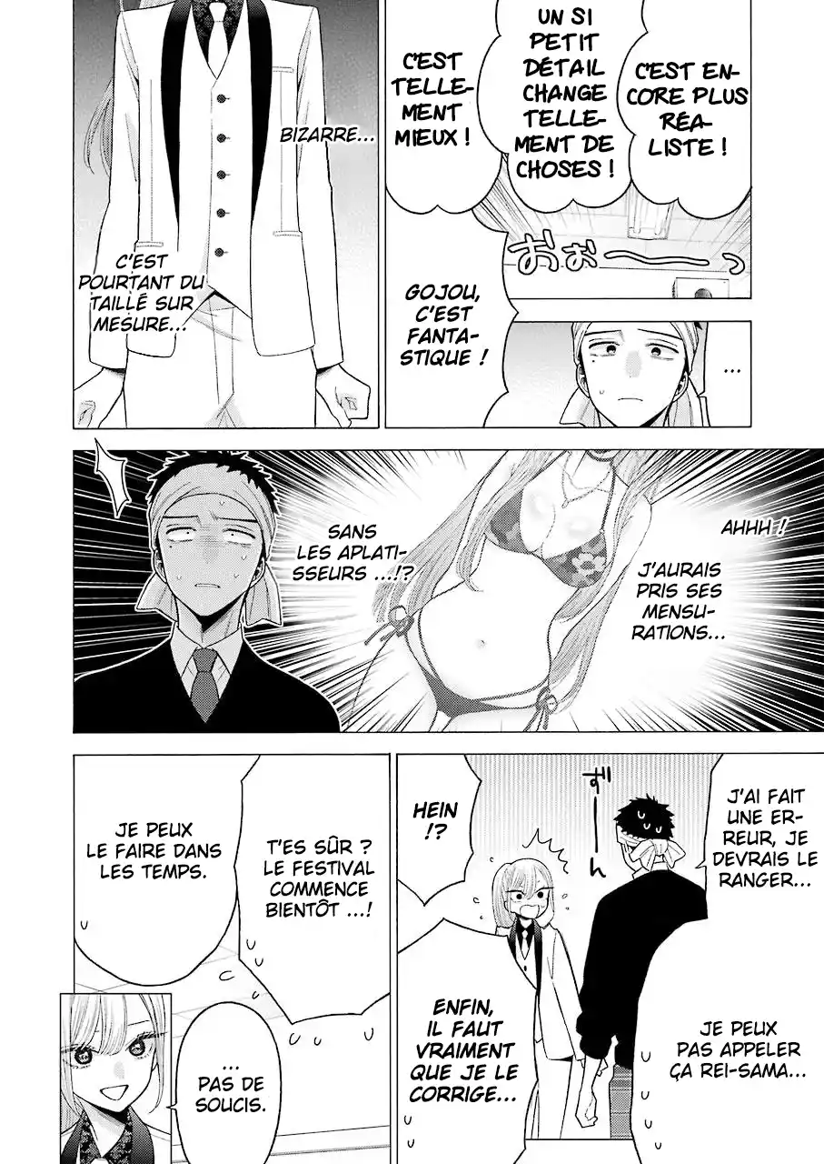 Read My Dress Up Darling Fr Manga Online