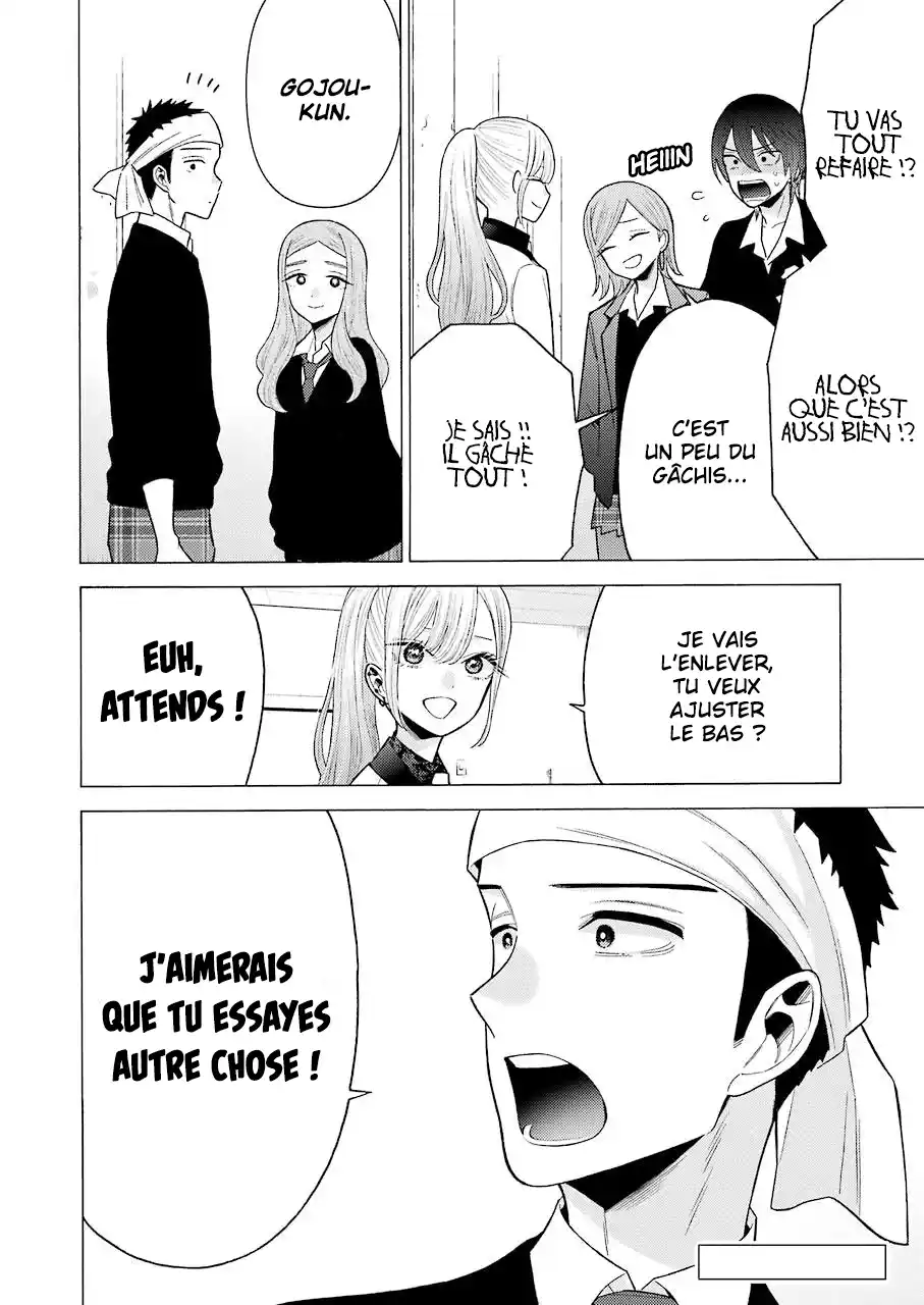 Read My Dress Up Darling Fr Manga Online