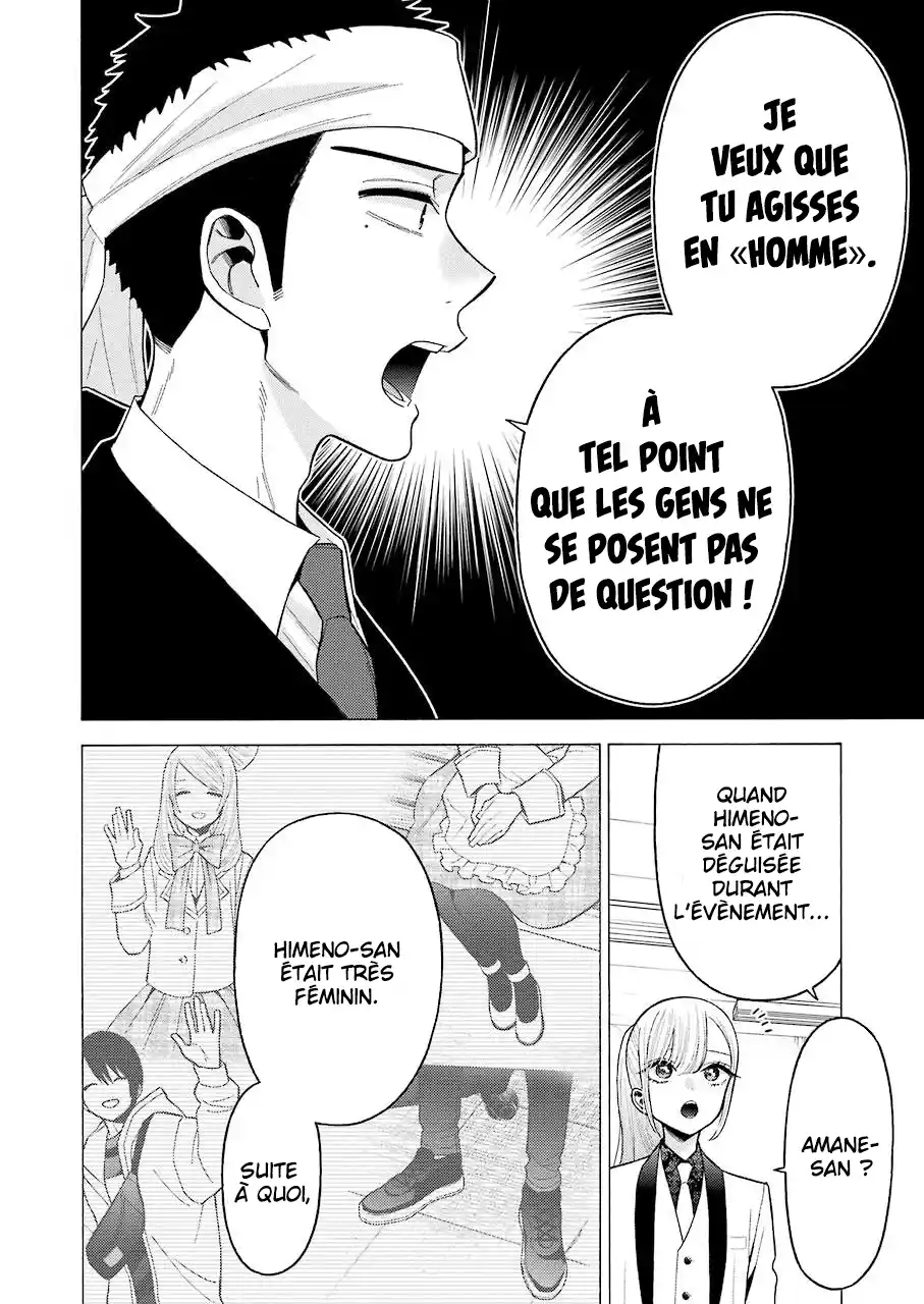 Read My Dress Up Darling Fr Manga Online