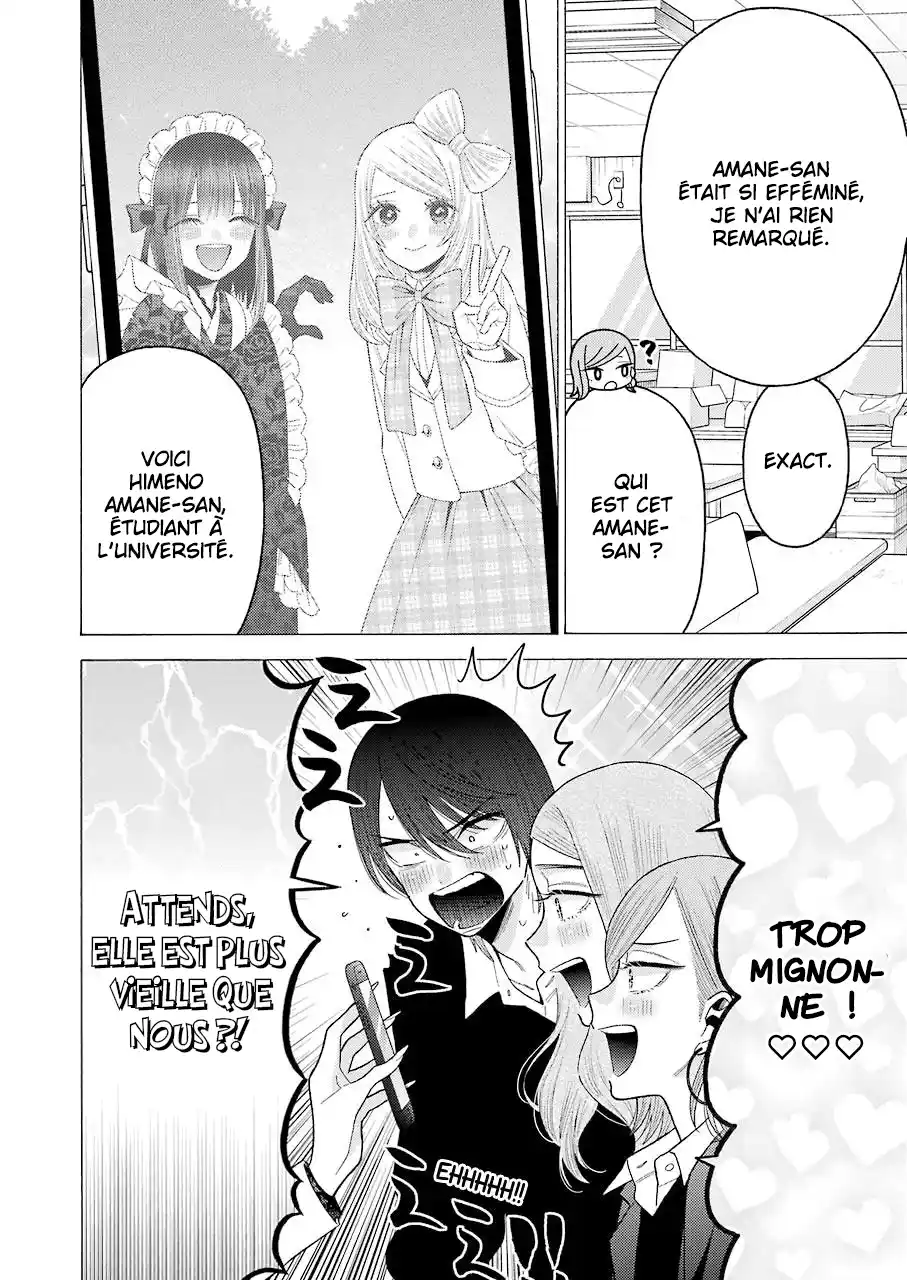 Read My Dress Up Darling Fr Manga Online