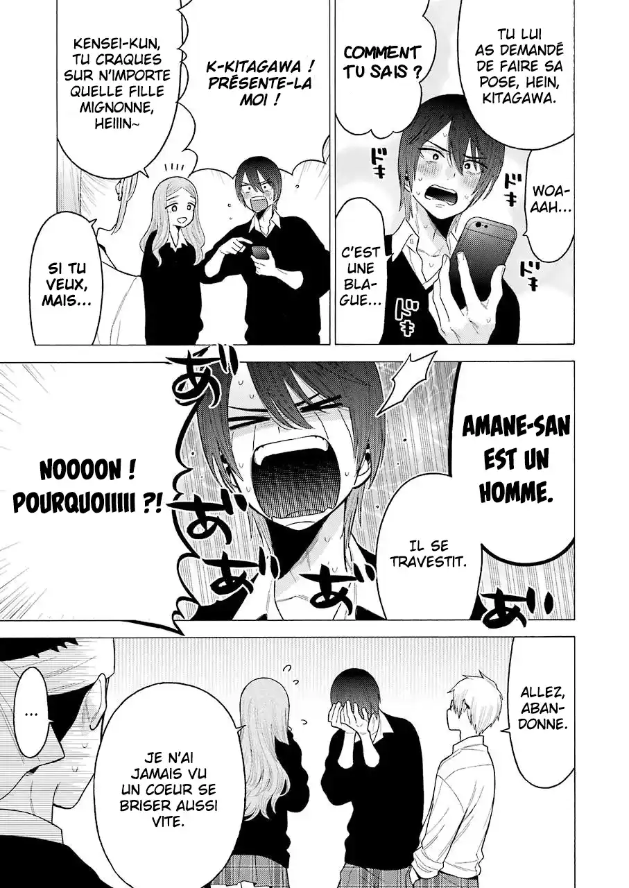 Read My Dress Up Darling Fr Manga Online