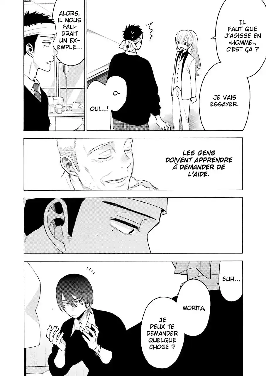 Read My Dress Up Darling Fr Manga Online