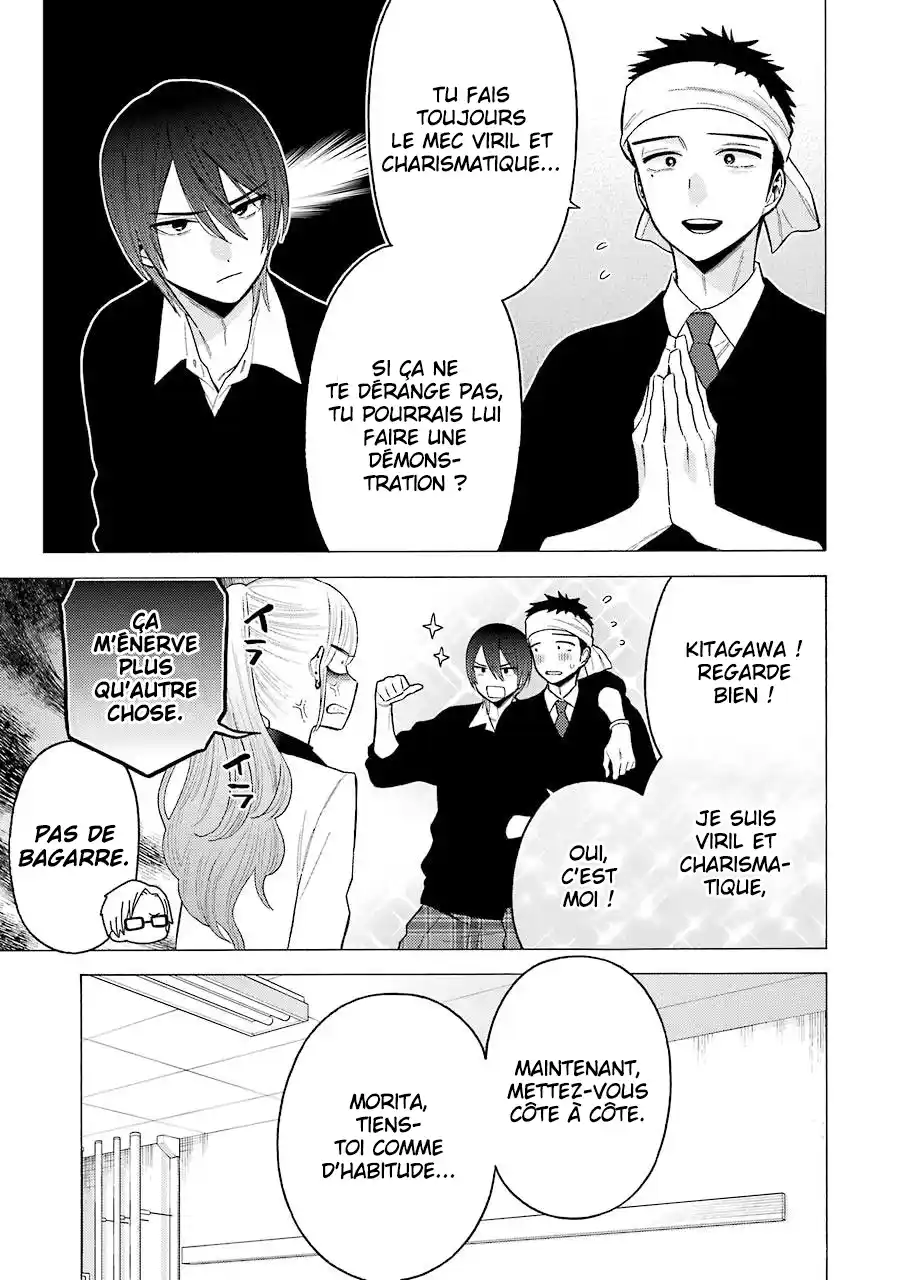 Read My Dress Up Darling Fr Manga Online