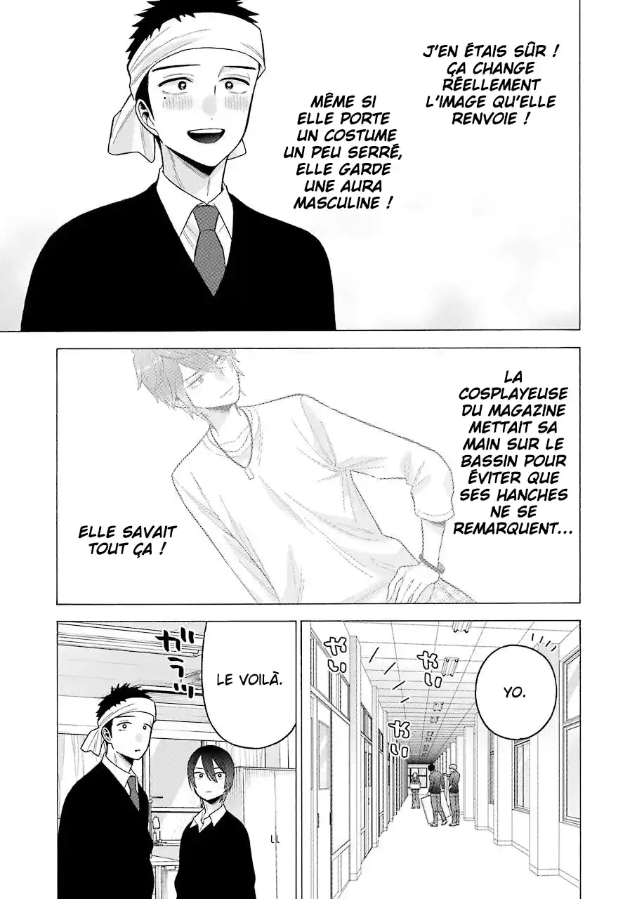 Read My Dress Up Darling Fr Manga Online