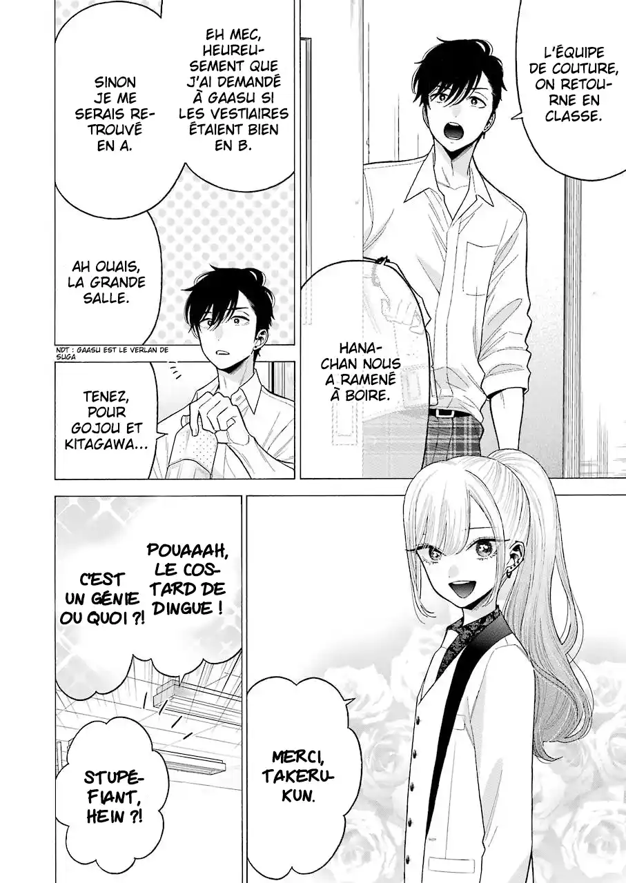 Read My Dress Up Darling Fr Manga Online