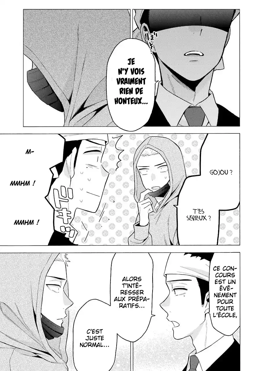 Read My Dress Up Darling Fr Manga Online