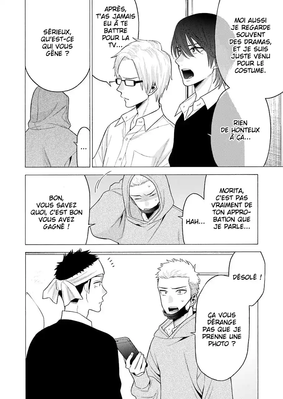 Read My Dress Up Darling Fr Manga Online