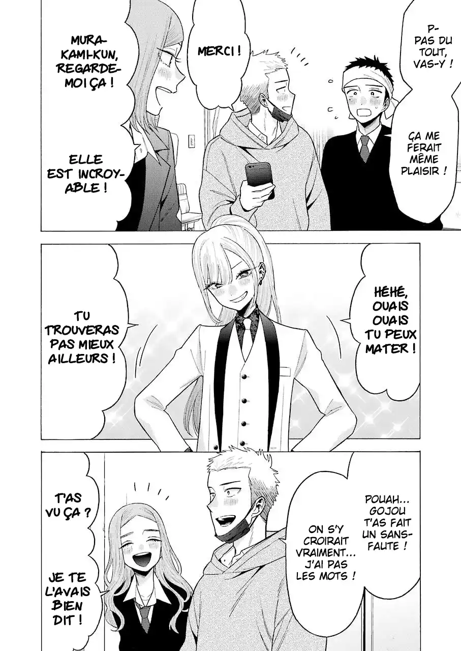 Read My Dress Up Darling Fr Manga Online