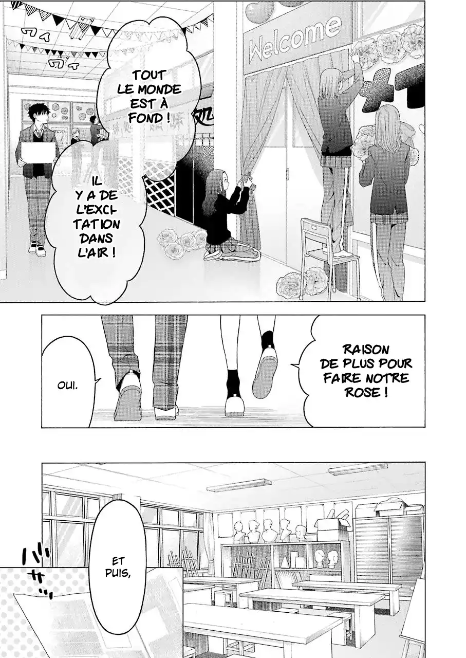 Read My Dress Up Darling Fr Manga Online