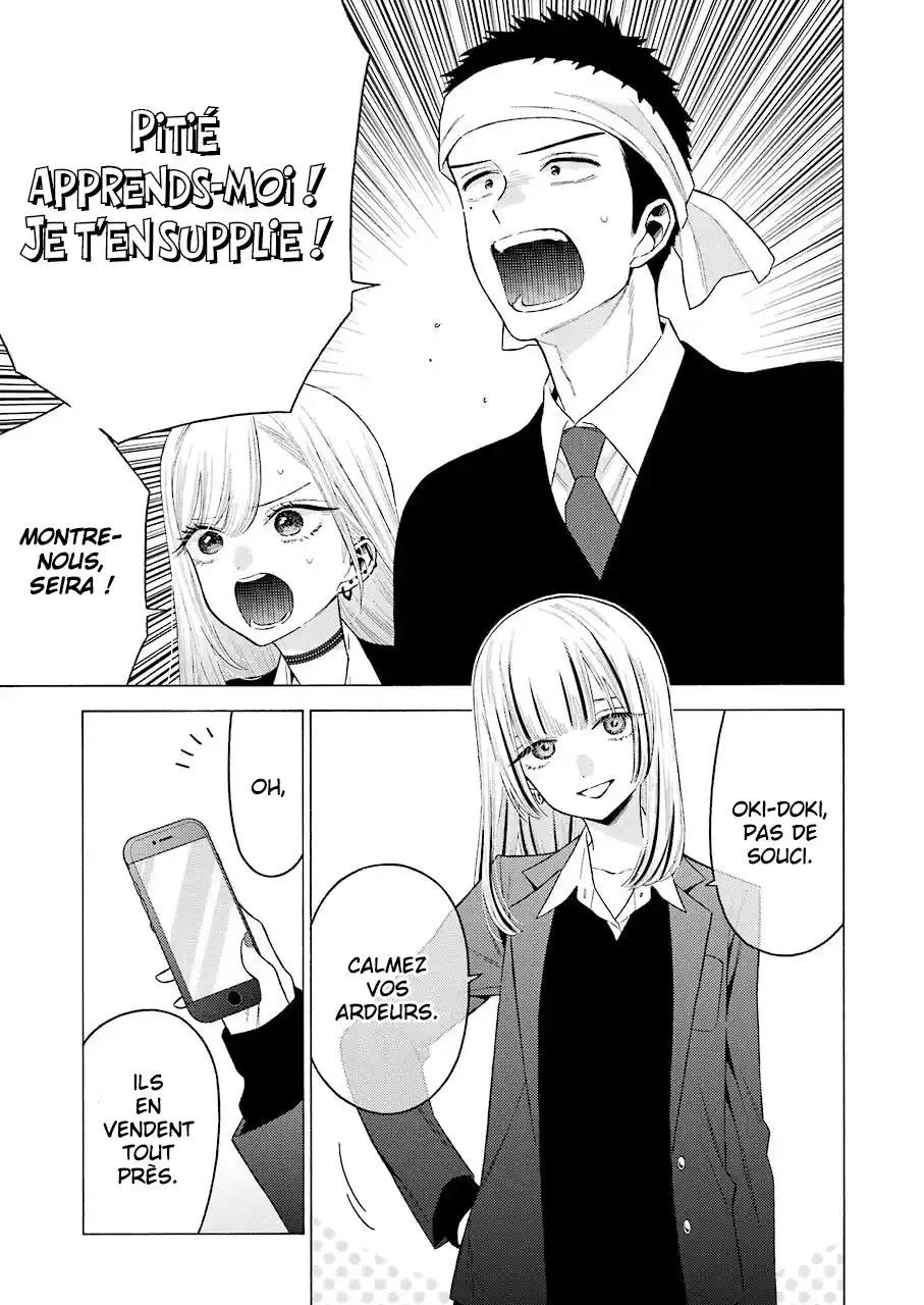 Read My Dress Up Darling Fr Manga Online
