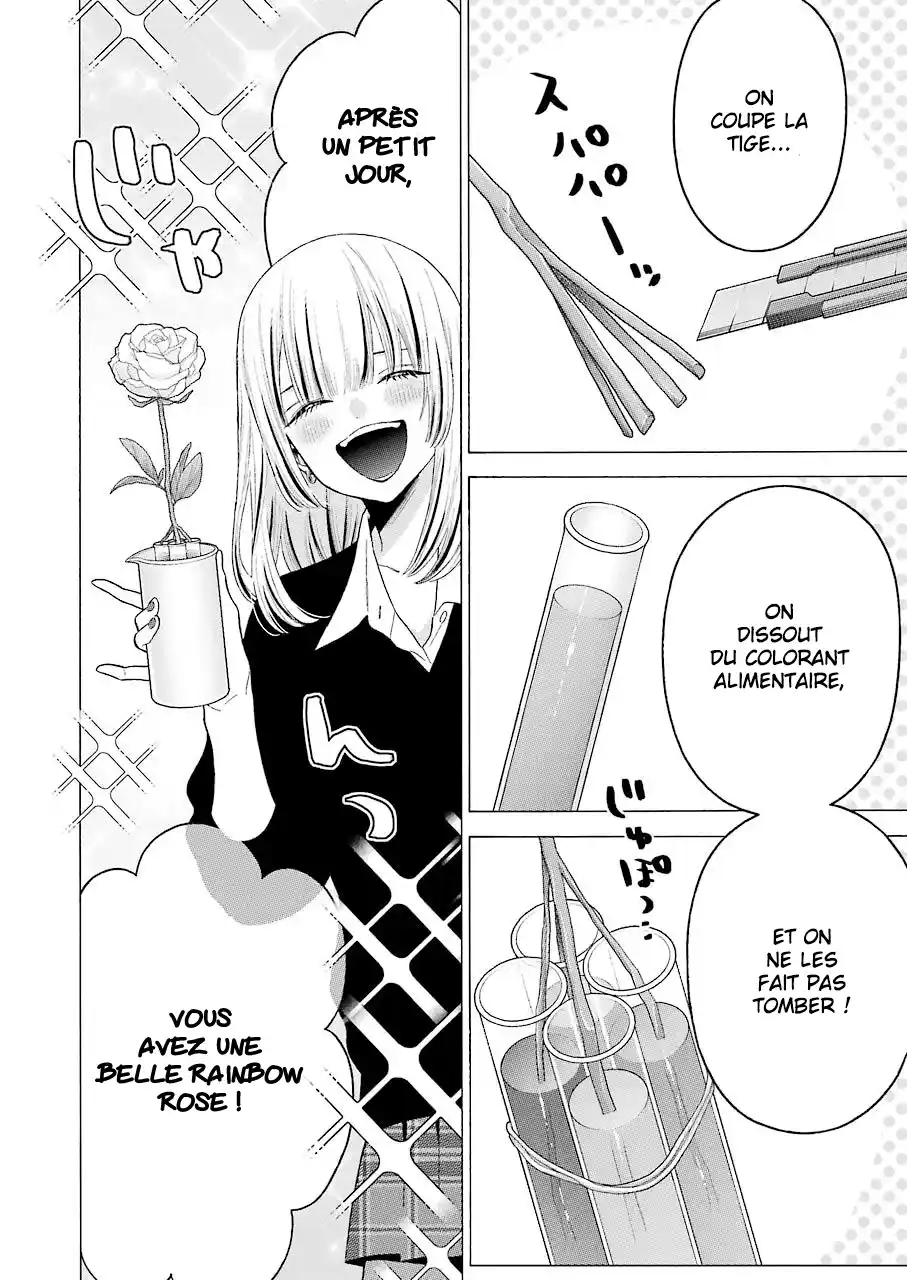 Read My Dress Up Darling Fr Manga Online