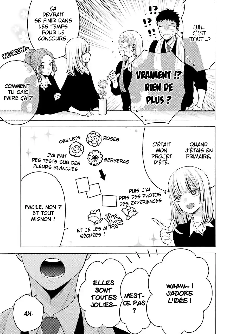 Read My Dress Up Darling Fr Manga Online