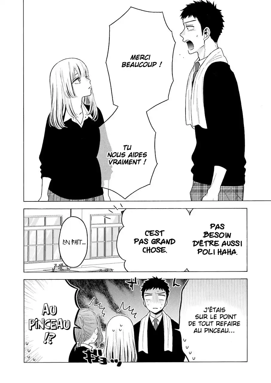 Read My Dress Up Darling Fr Manga Online