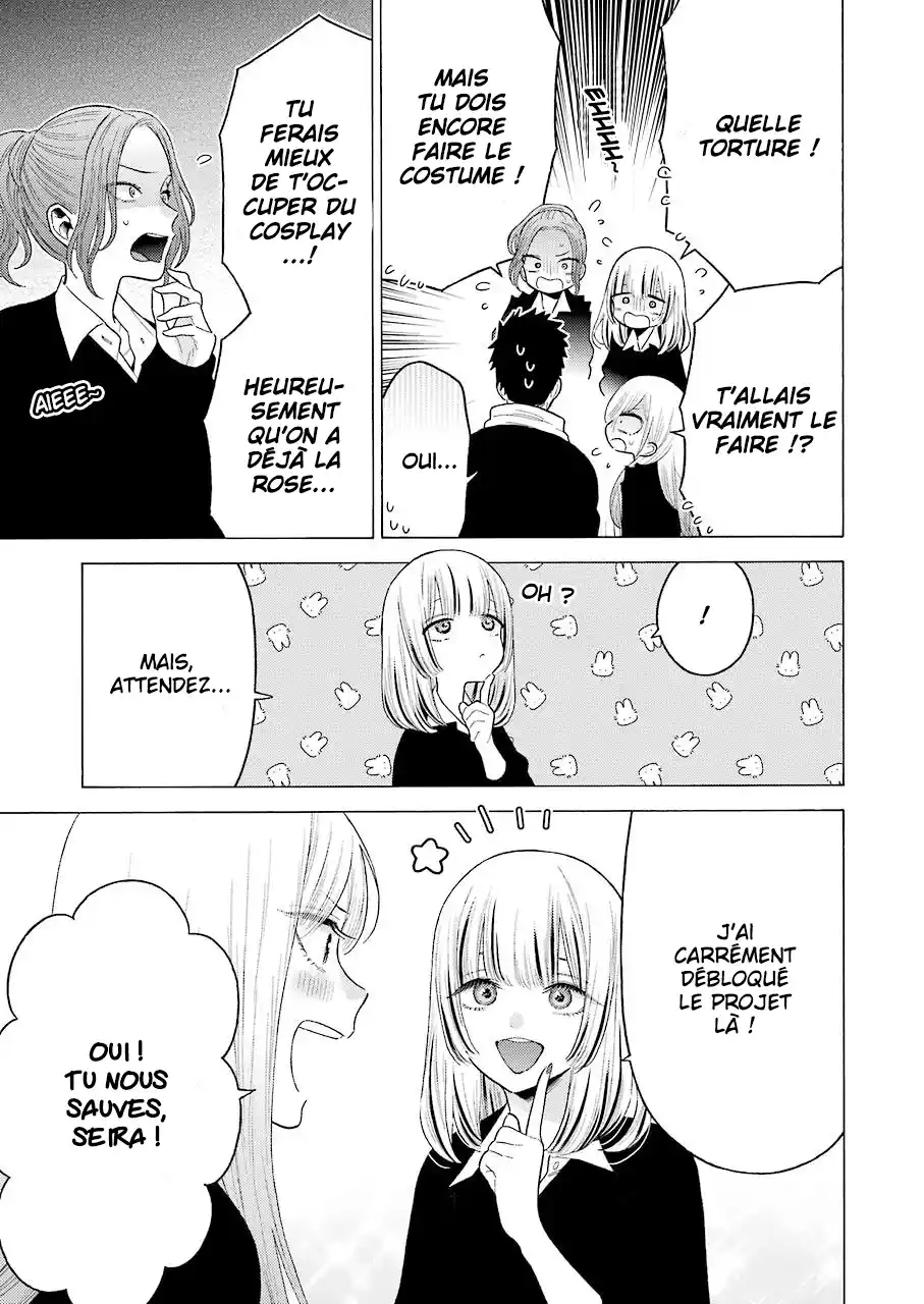 Read My Dress Up Darling Fr Manga Online