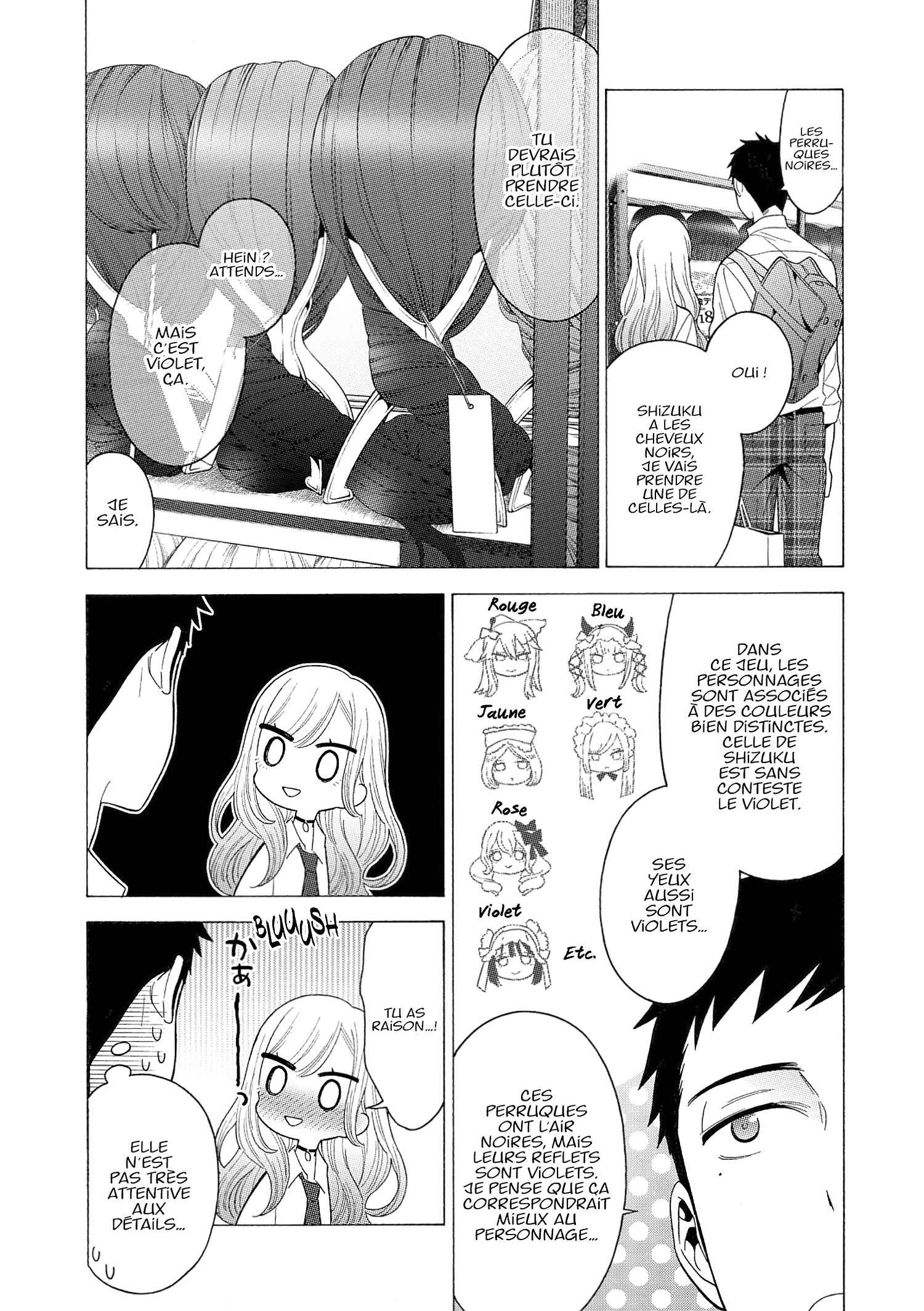 Read My Dress Up Darling Fr Manga Online