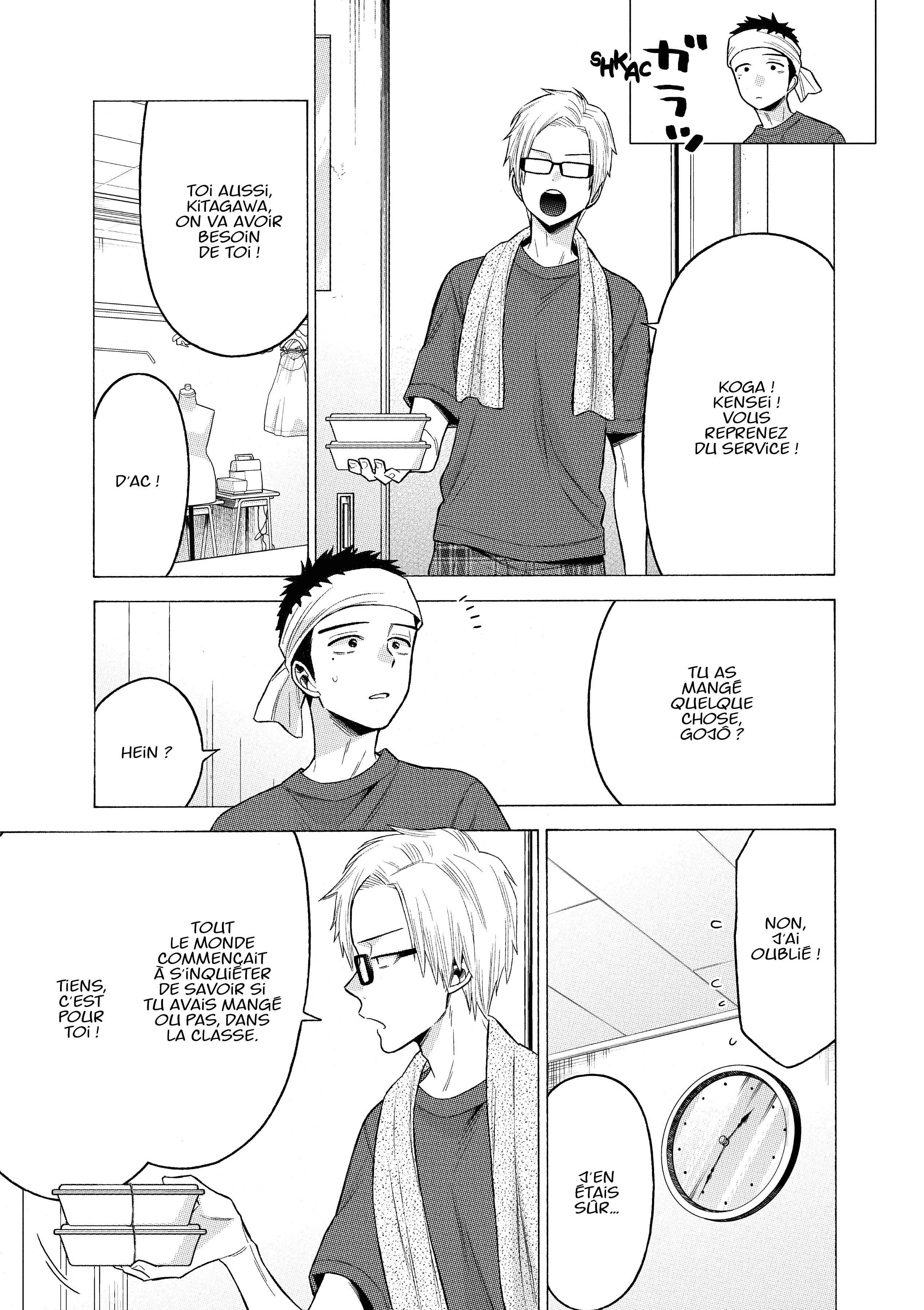 Read My Dress Up Darling Fr Manga Online