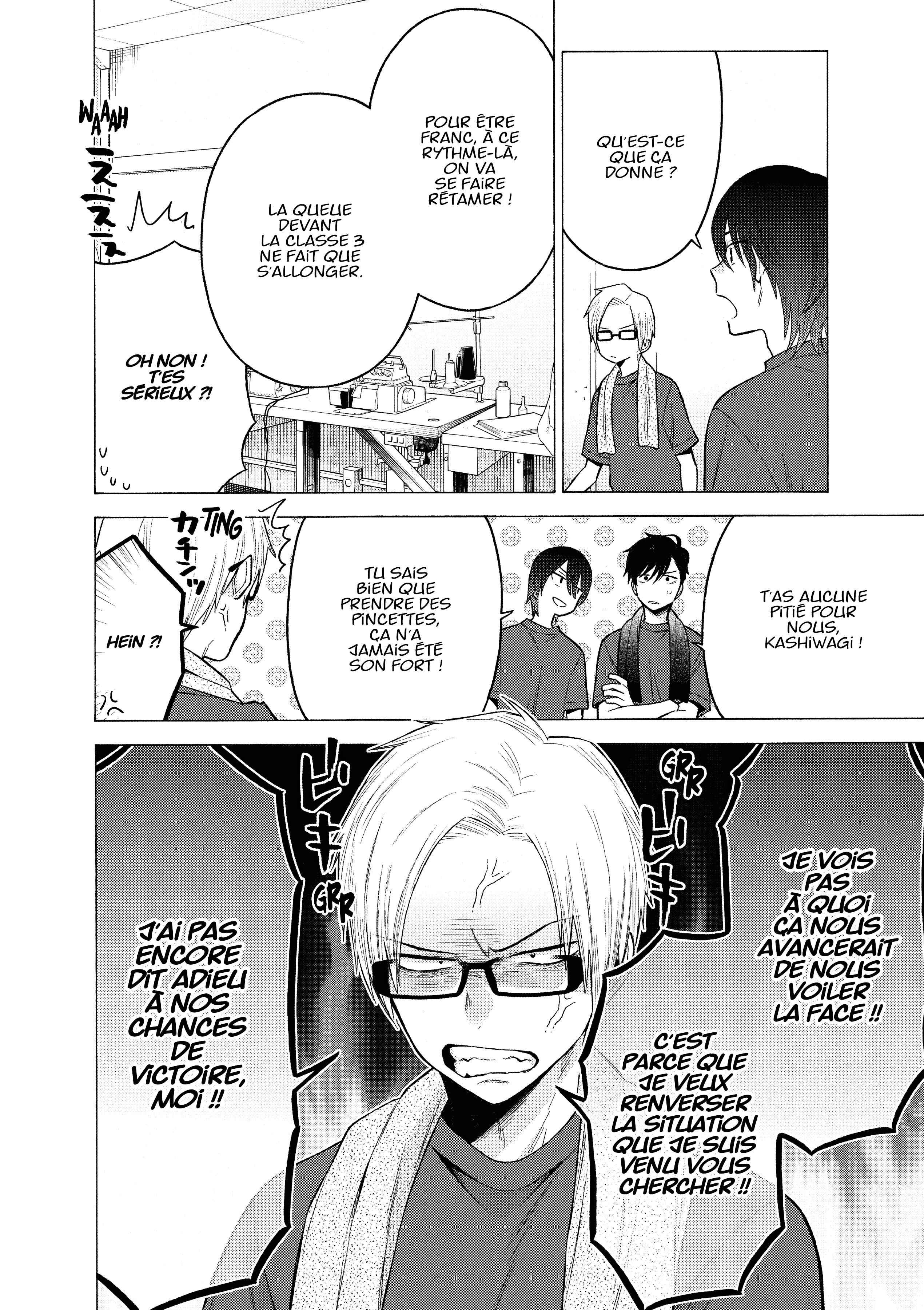 Read My Dress Up Darling Fr Manga Online