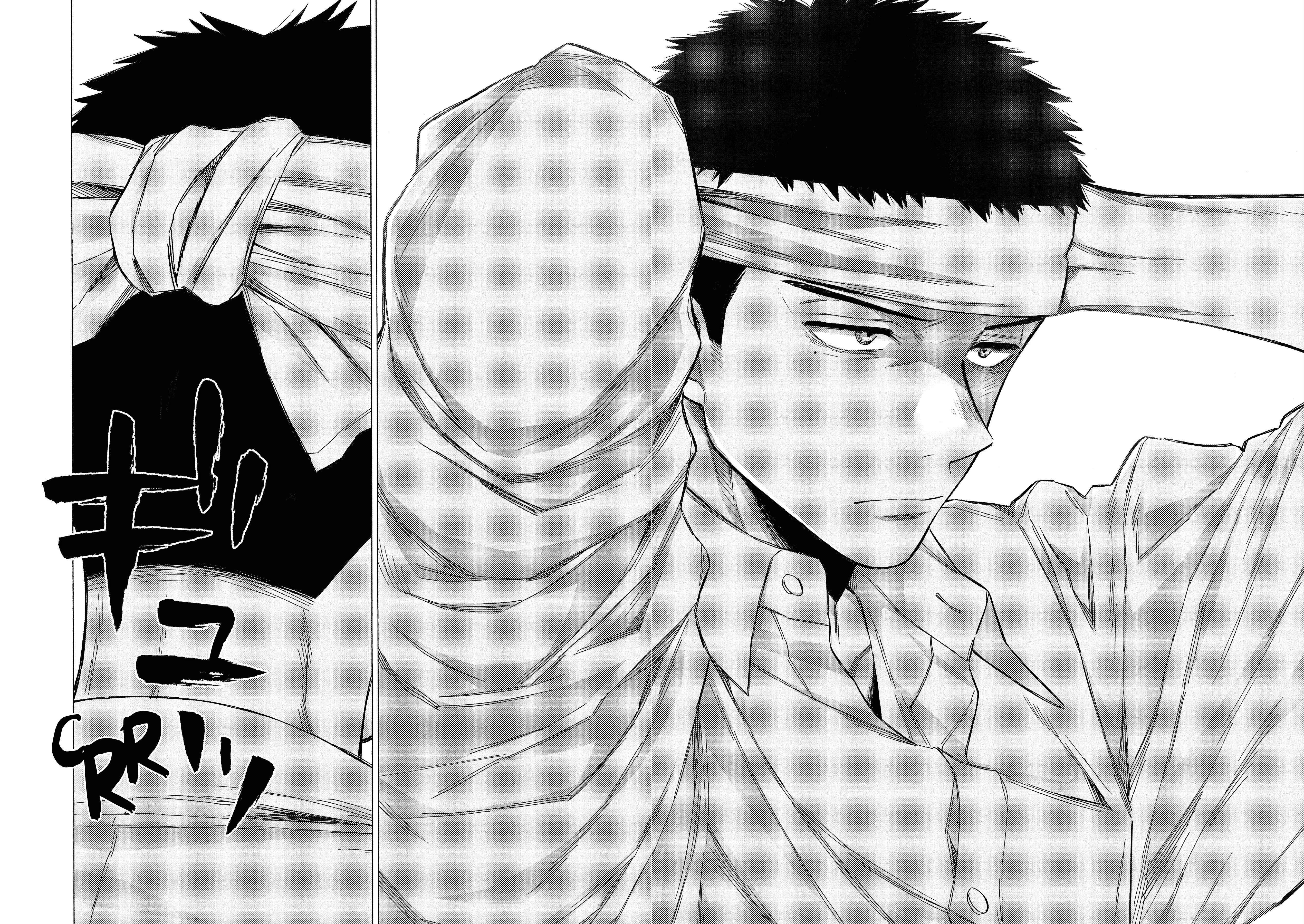 Read My Dress Up Darling Fr Manga Online
