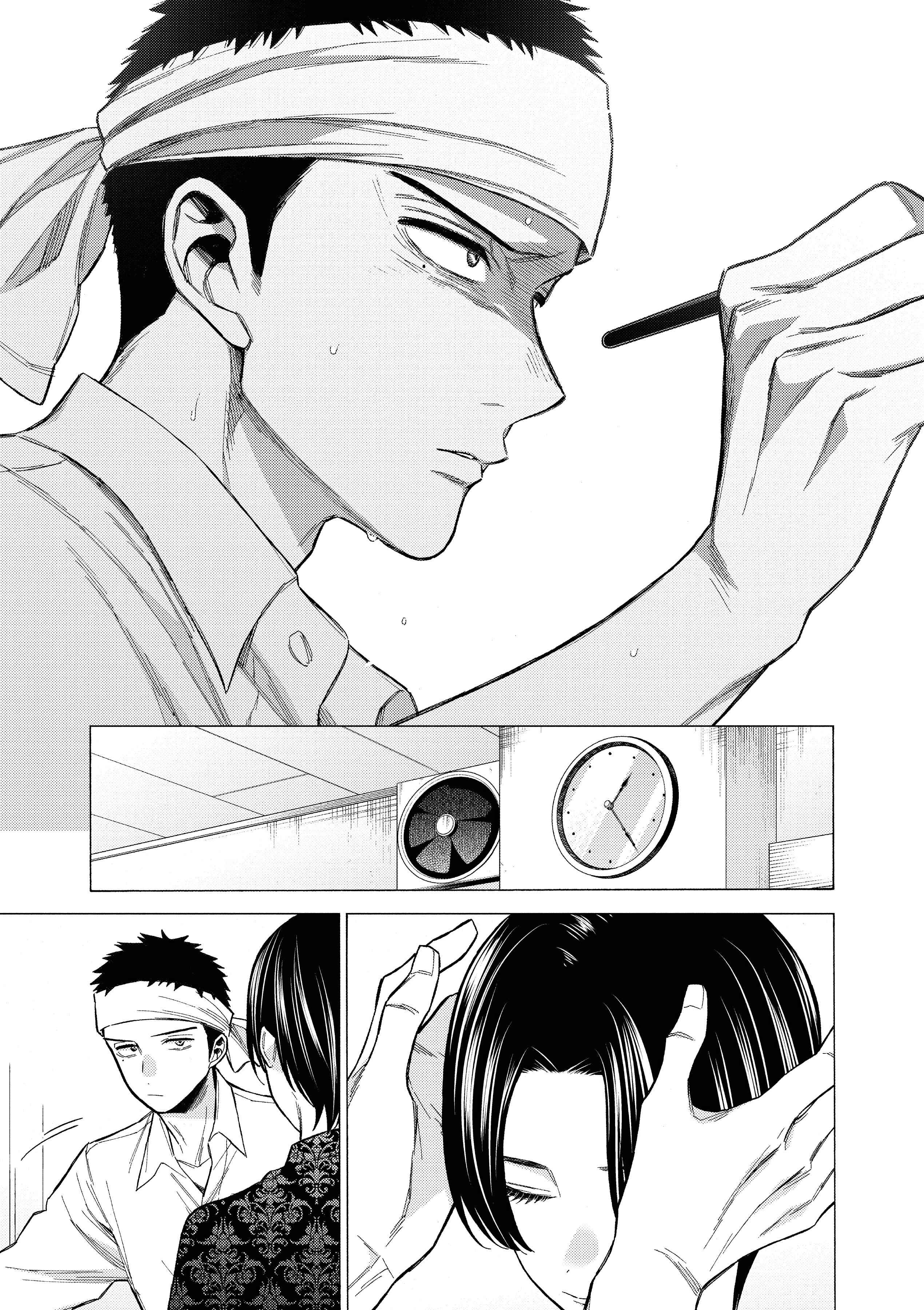 Read My Dress Up Darling Fr Manga Online